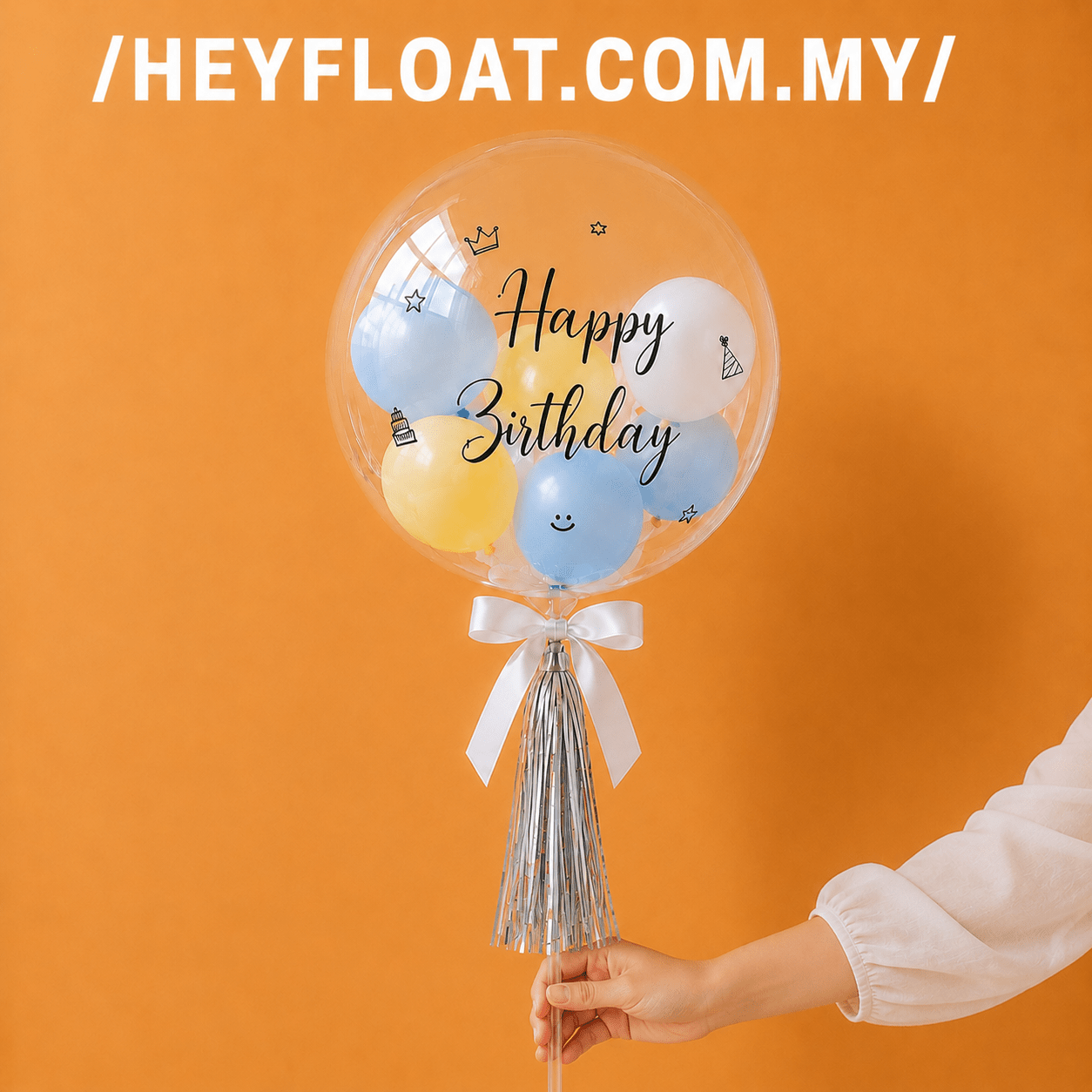 24 Inch Lily Personalised Bubble Balloon Air Filled for Birthday Party Celebration 