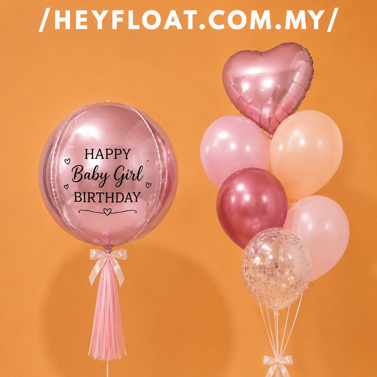 Daisy Orbz Balloon Bunch (Helium Air).