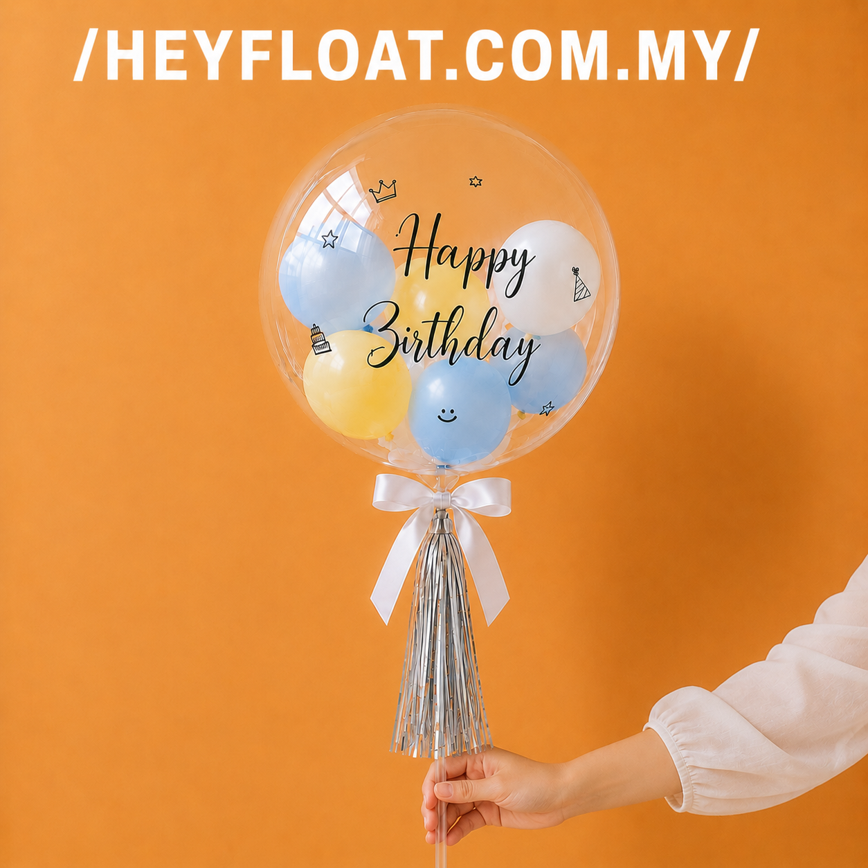 24 Inch Lily Personalised Bubble Balloon Air Filled for Birthday Party Celebration 