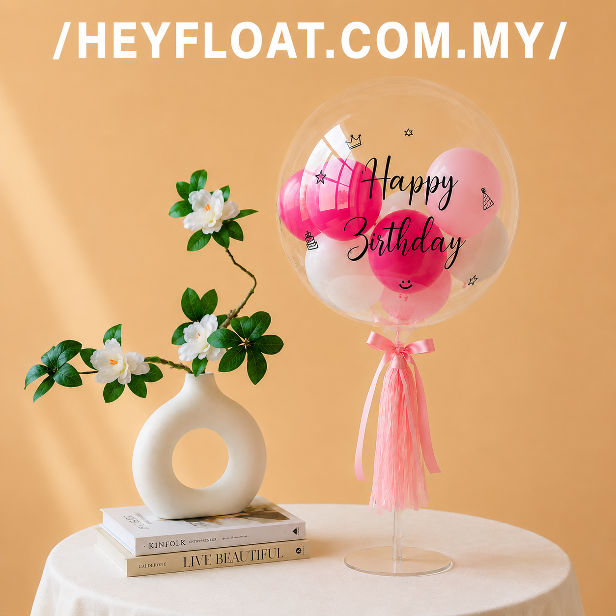 24 Inch Lily Bubble Balloon Table Stand Air Filled for Birthday Party Celebration 