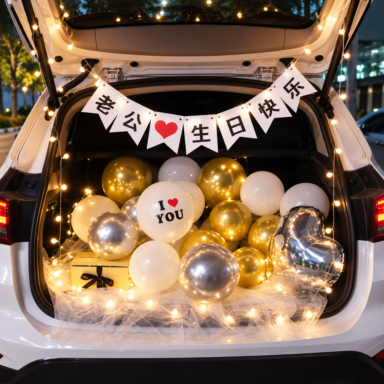 Love Arrives Here gold and white car boot surprise decoration Malaysia