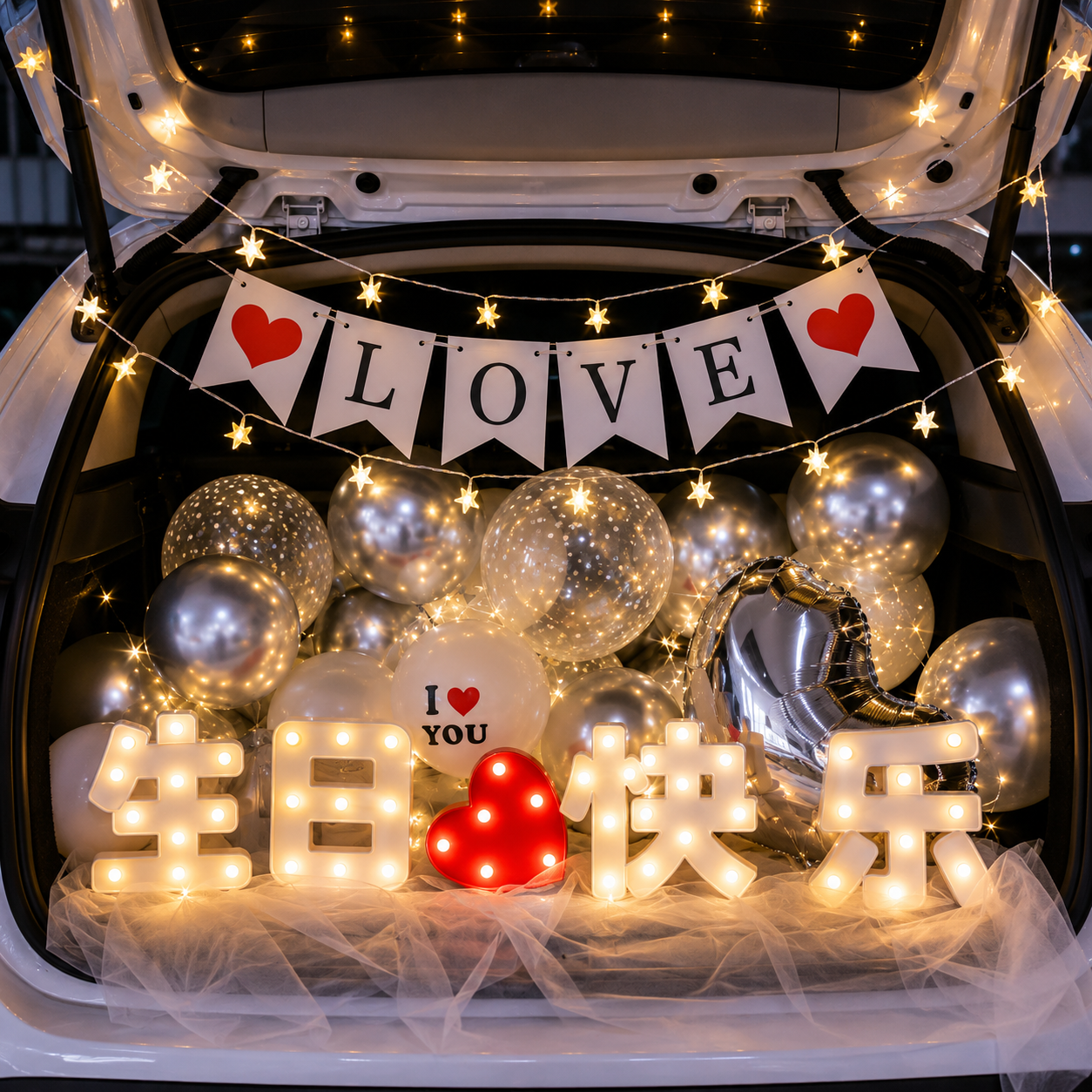 The Sweetest Surprise car boot decoration with balloons and fairy lights Malaysia